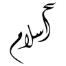 Anislam