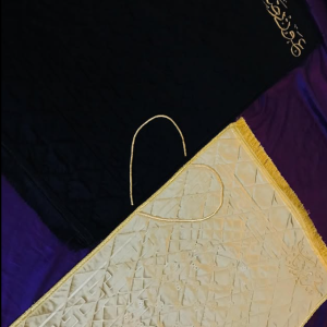 Double Padded Heart Prayer Mat