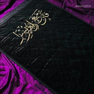 Double Foam Padded Customize Calligraphy Prayer Mat