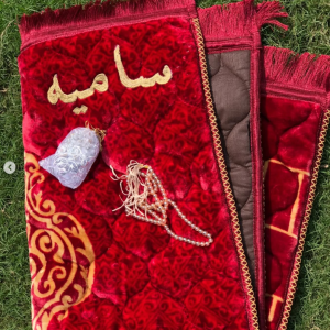 Double Padded wide Length Prayer Mat