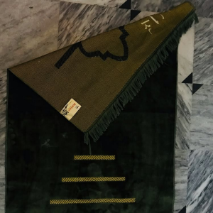 Dari material anti slip prayer mat with custom name