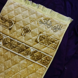Customized Name Turkish Feel Prayer Mat – Creamy Yellow