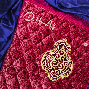 Customized Double Padded Prayer Mat – Light Red