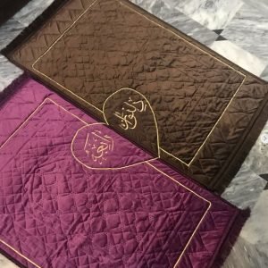 Couple Prayer Mat with names and heart