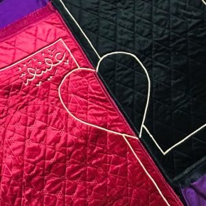 Matching Couple Prayer Mats